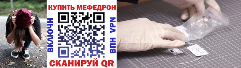Где купить Пущино COCAIN  Экстази  Амфетамин  ссылка на мегу зеркало  Канабис  Альфа ПВП  Гашиш 