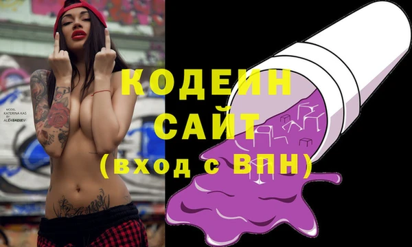 скорость Алзамай