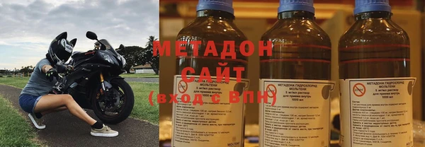 гидропоника Алексин