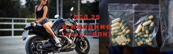 кокаин перу Алексеевка