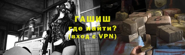 скорость Алзамай