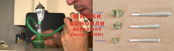 гидропоника Алексин