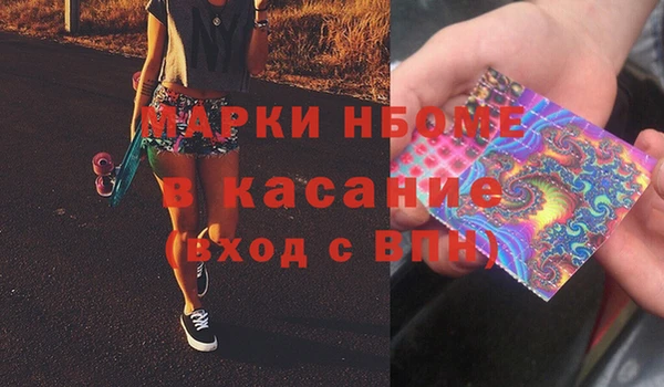 гидропоника Алексин