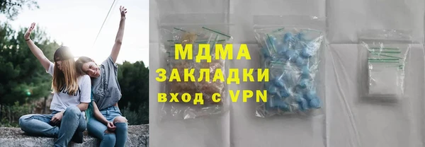 скорость Алзамай