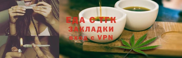 гидропоника Алексин