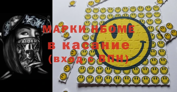 кокаин перу Алексеевка