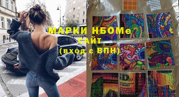 кокаин перу Алексеевка