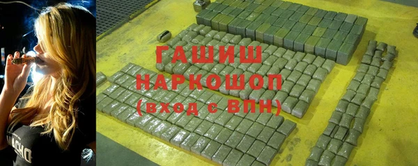 гидропоника Алексин