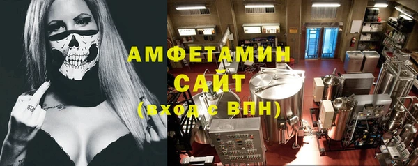 кокаин перу Алексеевка