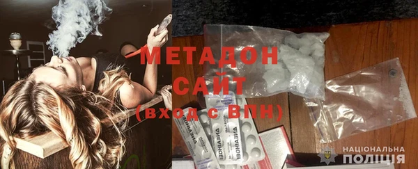 скорость Алзамай