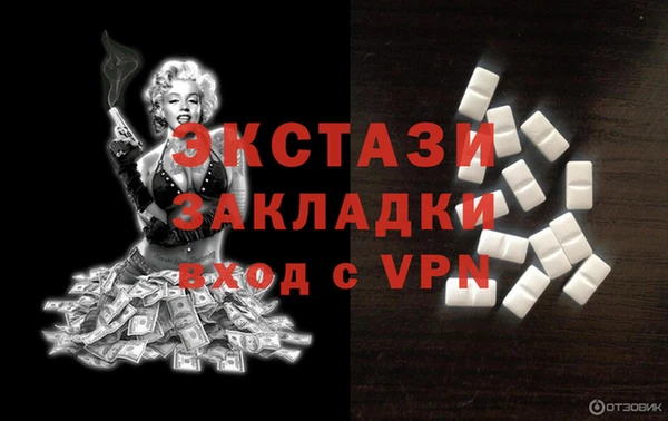 скорость Алзамай