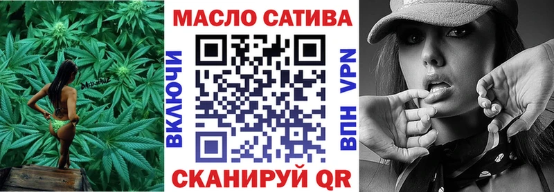 ТГК вейп с тгк  хочу   Пущино 
