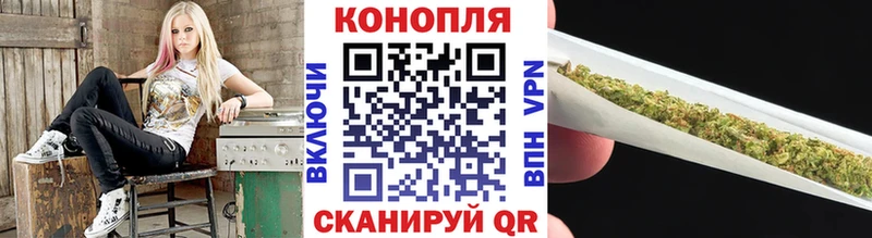 Марихуана гибрид  магазин продажи наркотиков  blacksprut ссылка  Пущино 